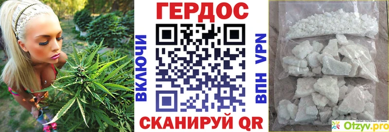 ГЕРОИН белый Сольцы