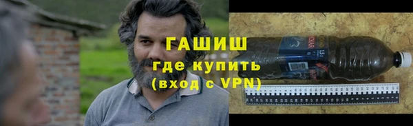 ГАЛЛЮЦИНОГЕННЫЕ ГРИБЫ Аркадак