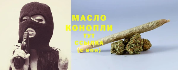 ГАЛЛЮЦИНОГЕННЫЕ ГРИБЫ Аркадак
