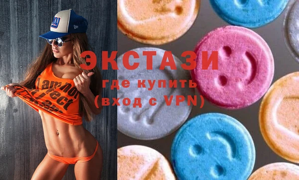 метадон Арсеньев