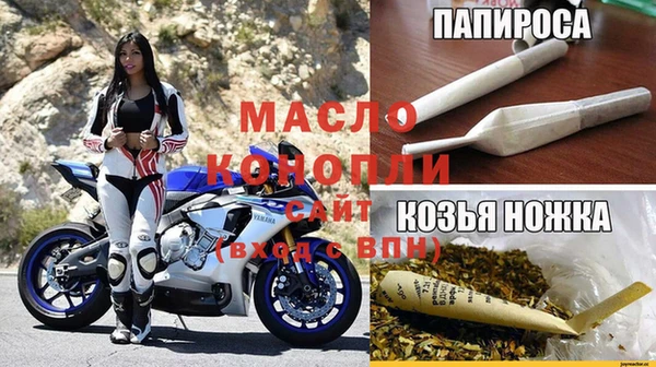ГАЛЛЮЦИНОГЕННЫЕ ГРИБЫ Аркадак