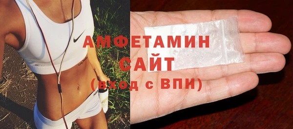 ПСИЛОЦИБИНОВЫЕ ГРИБЫ Армянск